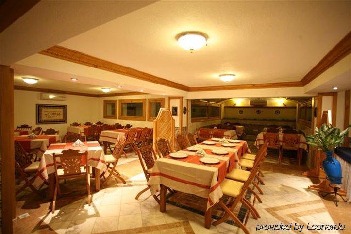 Kerme Ottoman Konak Akyaka  Restaurant photo