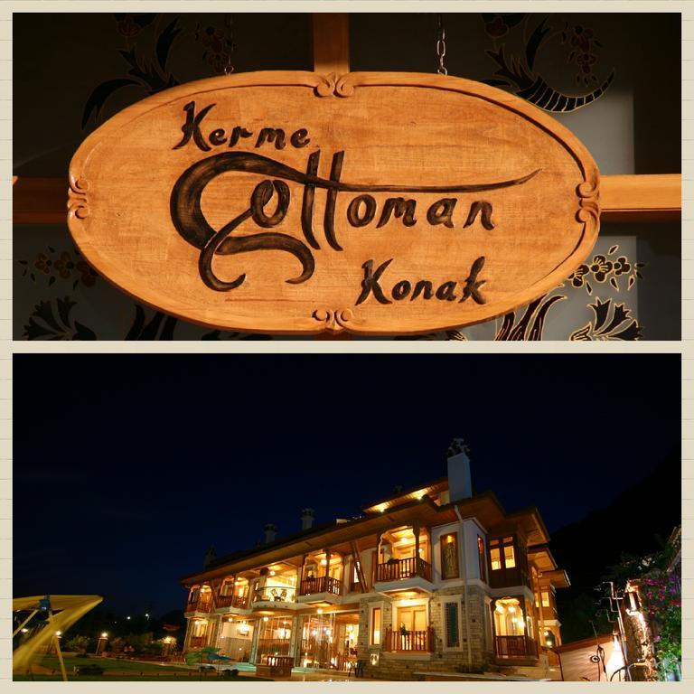 Kerme Ottoman Konak Akyaka  Exterior photo
